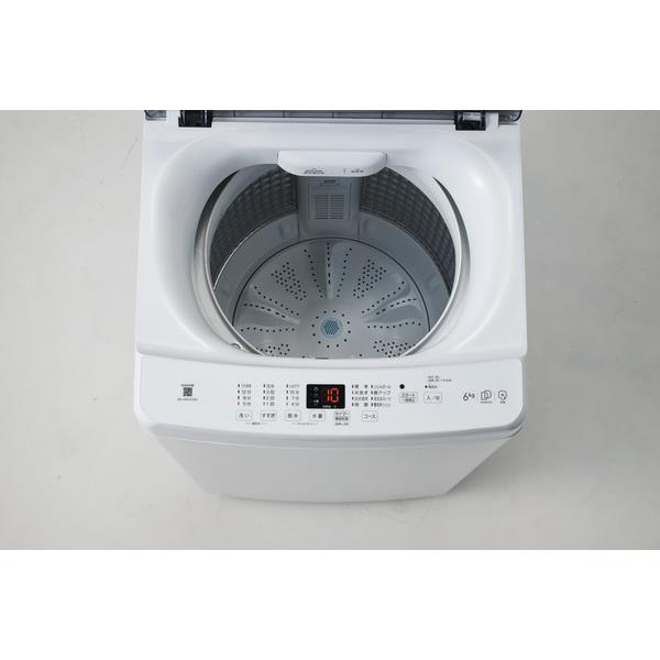 1971設置まで対応　ハイアール洗濯機　人気モデル 7f0bad2d07b69d6f369d66f0e826af