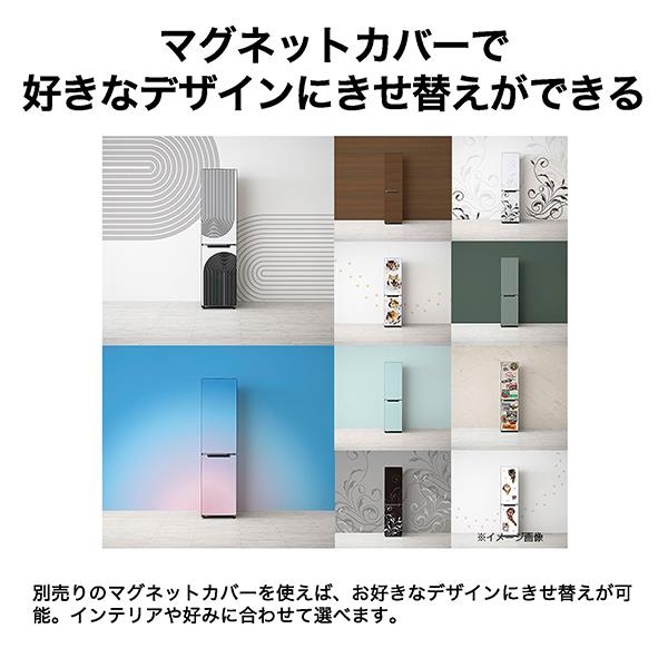 【カードOK】2015年製☆ノジマ電機☆単身様用冷蔵庫☆製氷スペース有り☆ ノジマ「ELSONIC」ブランドから、初のデザイン家電を発売 - BCN＋R