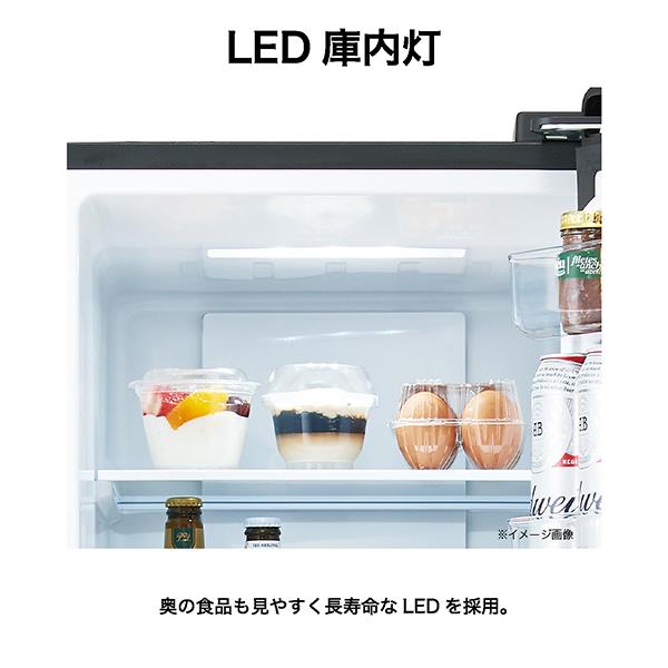 Haier JR-SX21BR-W 冷蔵庫 Freemo [2ドア/右開き/208L/マット