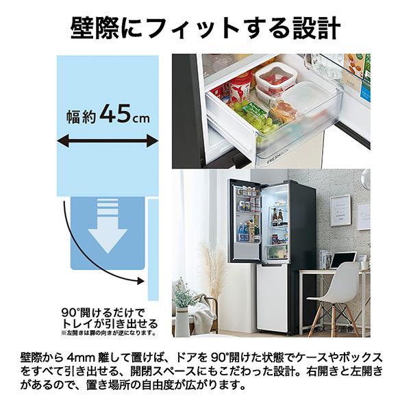 マルチ本棚＋ウッド扉セット(リブリー1870+リブリー1170+2SW+3SW