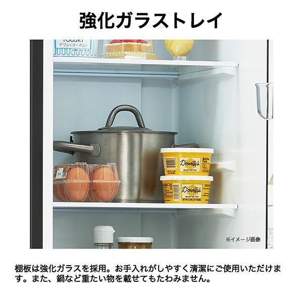 ハイアール 冷蔵庫 freemo(フリーモ) 2ドア 右開き 208L