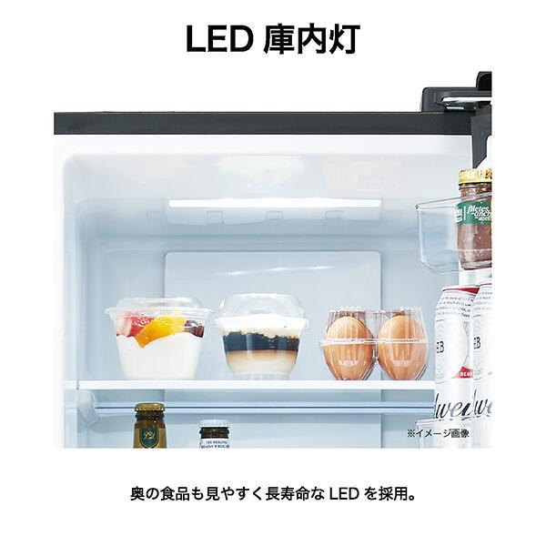 ハイアール 冷蔵庫 freemo(フリーモ) 2ドア 右開き 208L ホワイト