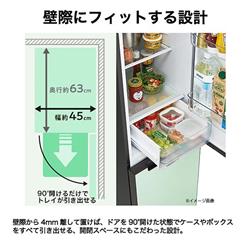 7081◀送料設置無料 ハイアール大型冷蔵庫　最新モデル　201L 4571526732745.jpg
