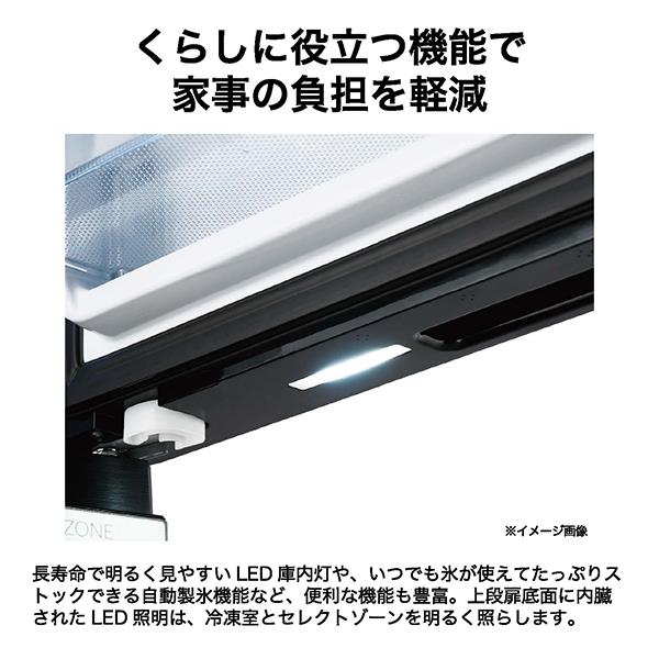 Haier JR-GX47B-H 冷蔵庫 CORU [4ドア/観音開き/470L/ブルー