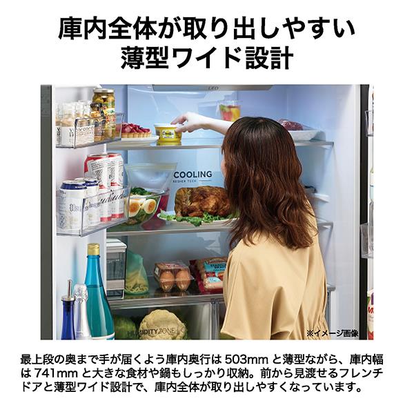 Haier JR-GX47B-W 冷蔵庫 CORU [4ドア/観音開き/470L/サンド