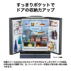 ハイアール 冷蔵庫 CORU [4ドア/観音開き/470L/サンドホワイト