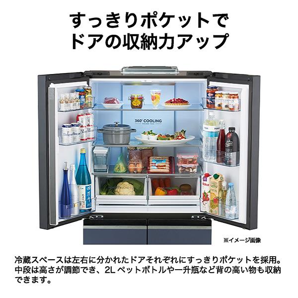 Haier JR-GX47B-W 冷蔵庫 CORU [4ドア/観音開き/470L/サンド