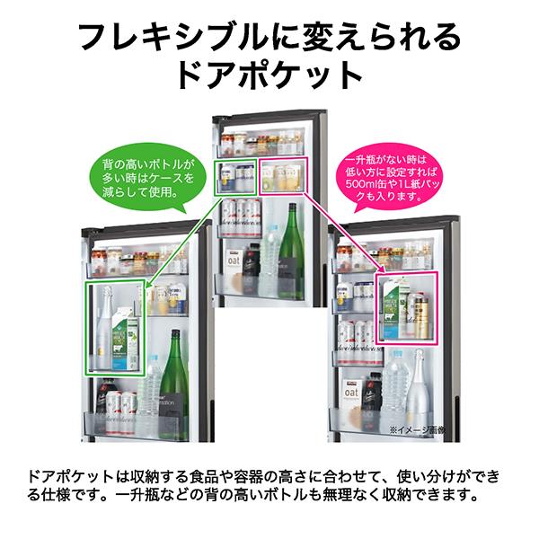 Haier JR-M28AR-H 冷蔵庫[2ドア/右開き/279L/ステレンスシルバー