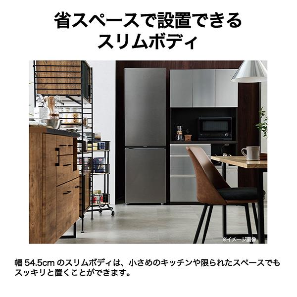 452❤️冷蔵庫 haier 最新 一人暮らし 綺麗 173㍑ シルバー 設置無料