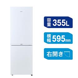 ハイアール JR-M36A-W
