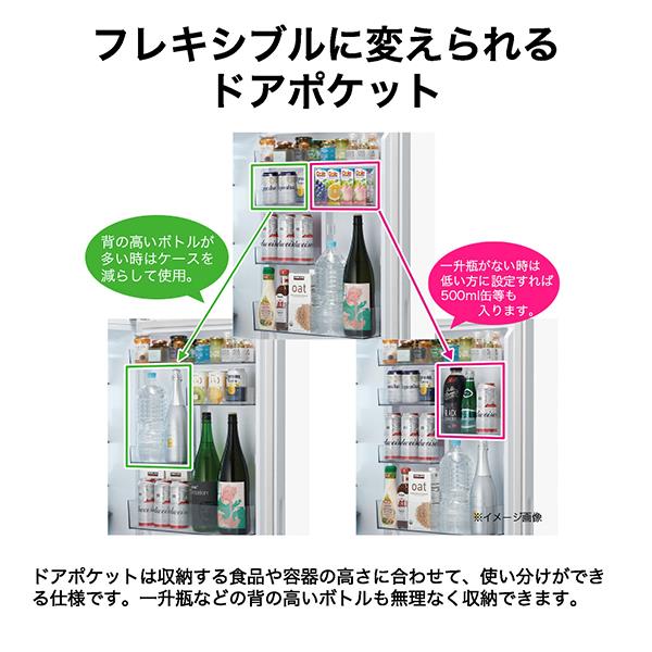 京さん専用！NA3103NA3460 ヴーヴリッチandホワイト　2本セット Haier JR-M36A-W 冷蔵庫[2ドア/右開き/355L/スノーホワイト