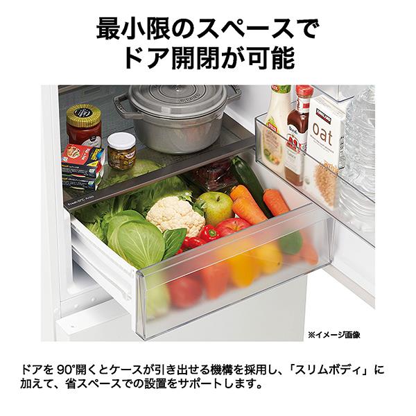 大阪送料無料★3か月保障付き★冷蔵庫★日立★2ドア★R-23JA★IR-143 冷凍冷蔵庫 R-23HA ： 冷蔵庫 ： 日立の家電品