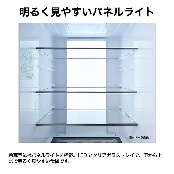 ハイアール 冷蔵庫[2ドア/右開き/355L/スノーホワイト］☆大型
