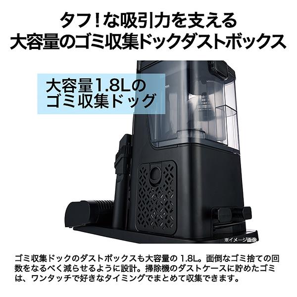 ハイアール コードレス式スティッククリーナー ブラック JC-HG1A