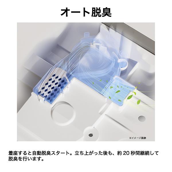 ハイアール 温水洗浄便座【リモコン付/省電力設計/ステンレスノズル