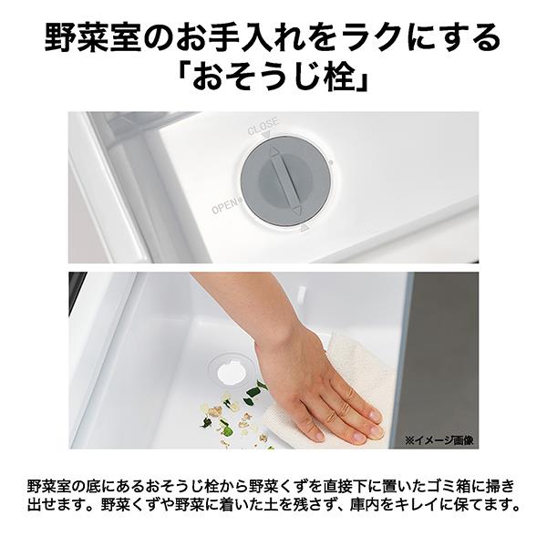 ハイアール 冷蔵庫[スリム3ドア 右開き/325L/ファン/自動製氷/サンド