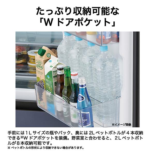 ハイアール 冷蔵庫[スリム3ドア 右開き/325L/ファン/自動製氷/サンド