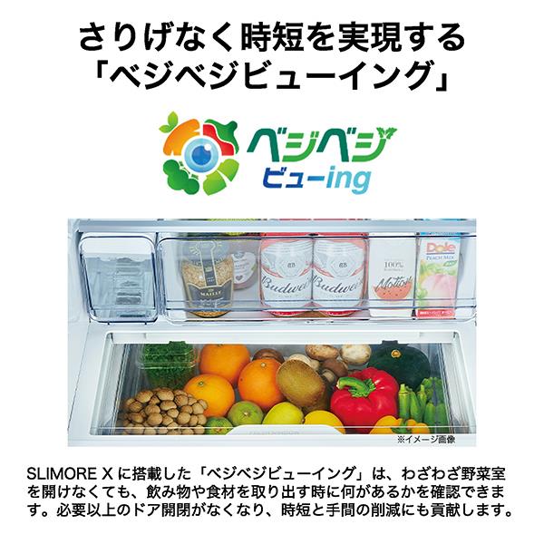 ハイアール 冷蔵庫[スリム3ドア 右開き/325L/ファン/自動製氷/ブルー