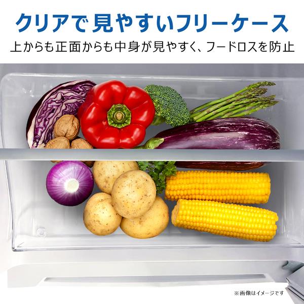 ハイアール 冷蔵庫 ファン式 2ドア 右開き 140L マットグレー JR