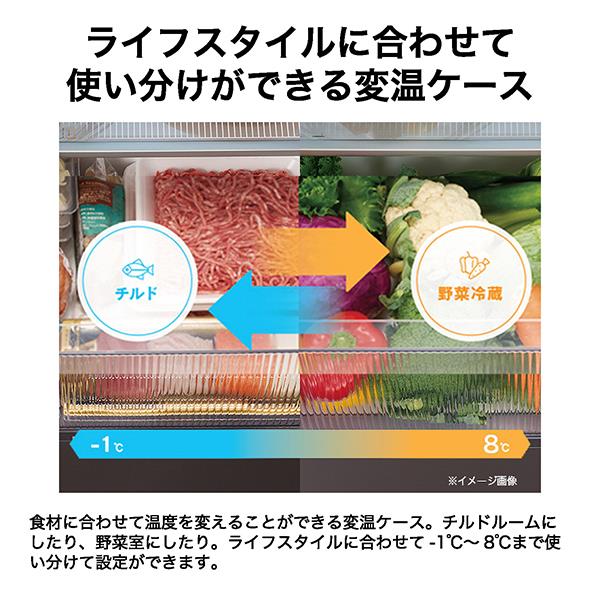 ハイアール 冷蔵庫 CORISM 4ドア 観音開き 411L アイボリーグレー 