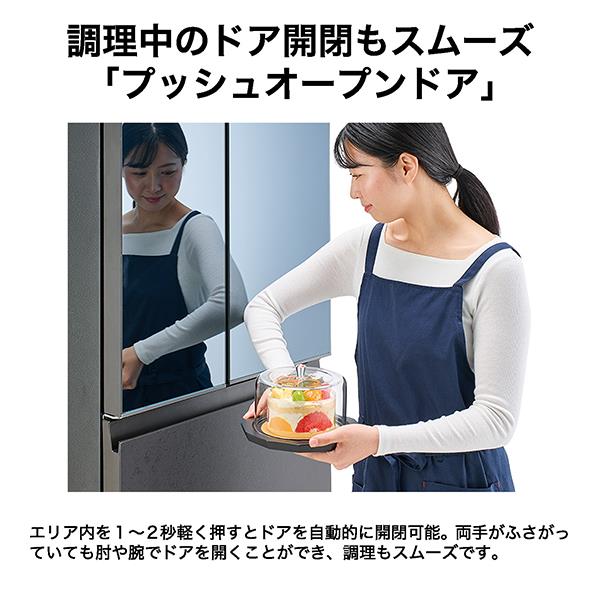 ハイアール 冷蔵庫[6ドア/496L/ファン/モルタルブラック］☆大型配送
