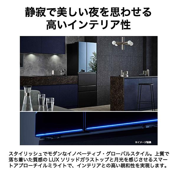 ハイアール 冷蔵庫[6ドア/496L/ファン/モルタルブラック］☆大型配送