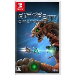 【Switch】R-Type（アール・タイプ） Dimensions III（通常版）