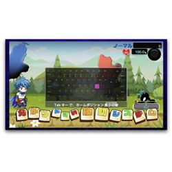 セナネットワークス HAC-P-A3UXB 【Switch】 タイピングクエスト