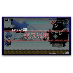 Switch】 タイピングクエスト 通常版 | ノジマオンライン