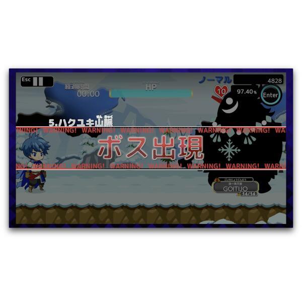 セナネットワークス HAC-P-A3UXB 【Switch】 タイピングクエスト
