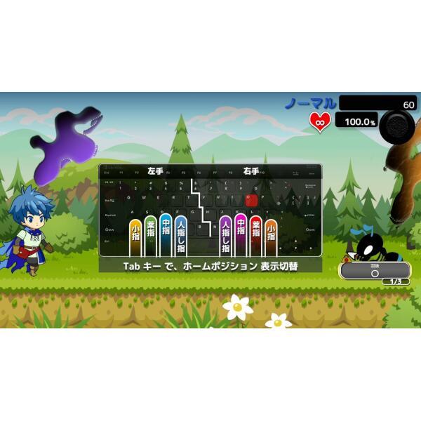 Amazon.co.jp: タイピングクエスト スターターセット - Switch