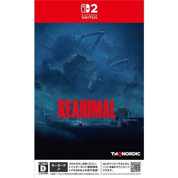 Switch2】 REANIMAL（リアニマル）COLLECTOR'S BOX | ノジマオンライン