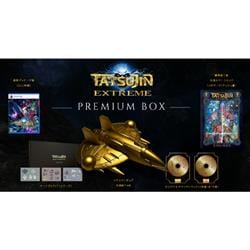 【PS5】 TATSUJIN EXTREME (タツジンエクストリーム) PREMIUM BOX