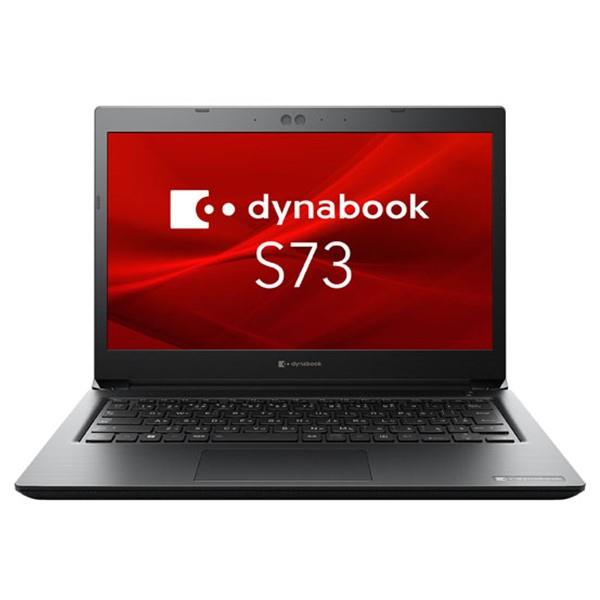 Dynabook A6SBHVF8D535 ノートPC Dynabook  S73/HV【13.3インチ/windows10-Pro(11DG)/Core i5-1135G7/メモリ8GB/256GB(SSD)/Microsoft  Office搭載】 | ノジマオンライン