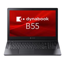 Dynabook A6BVKWG85E1A