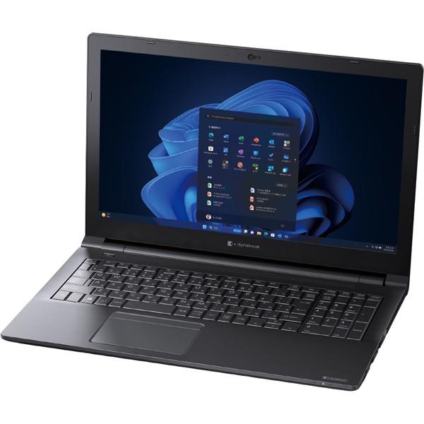 Dynabook A6BVKWL8863A ノートPC dynabook B55/KW【15.6インチ/Windows11-Pro/Core i5-1235U/メモリ8GB/512GB(SSD)/Microsoft  Office Personal 2021搭載】 | ノジマオンライン