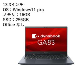 Ｄｙｎａｂｏｏｋ A6A1XYE7311A