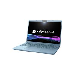 東芝　dynabook P1M7VNEL ノートパソコン 2025年2月購入 2025春モデルラインアップ | dynabook（ダイナブック公式）