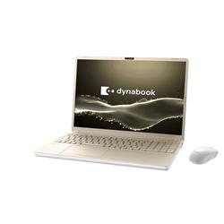 Dynabook ノートPC T7 16.0インチ Windows11 Home Core7-150U メモリ