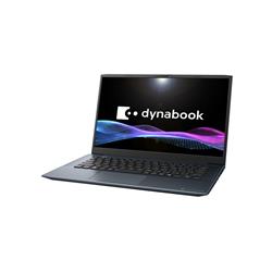 Dynabook モバイルノートPC M6 14.0インチ Windows11 Home Core5-120U