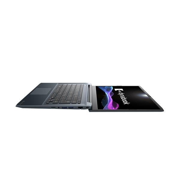 Dynabook M7［14.0インチ/Windows11 Home/Core7-150U/メモリ