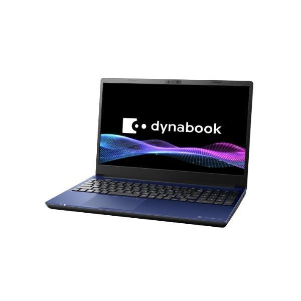Dynabook ノートPC T7 15.6インチ Windows11 Home Core i7-1360P