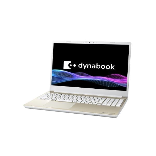 Dynabook ノートPC T6 15.6インチ Windows11 Home Core i7-1355U