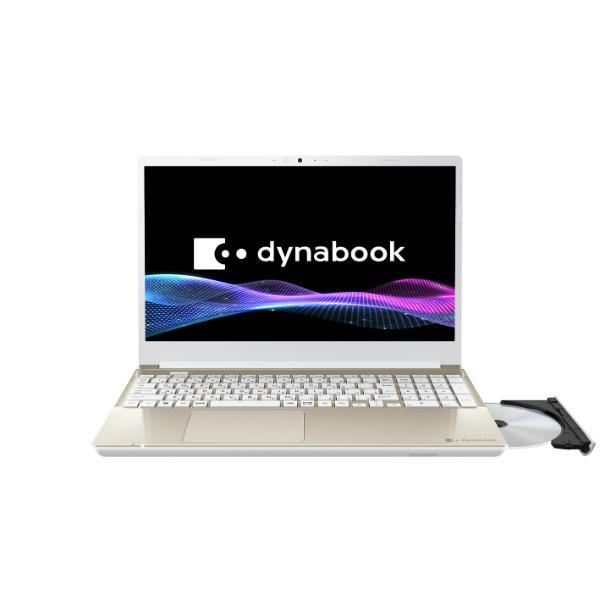 Dynabook ノートPC T5 15.6インチ Windows11 Home Core i5-1334U