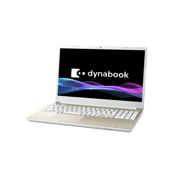 Dynabook ノートPC T5 15.6インチ Windows11 Home Core i5-1334U