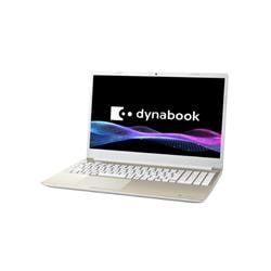 Windowsノート本体 dynabook C7/X i7 1355U 16GB 512GB WW6724 Dynabook ノートPC C7 15.6インチ Windows11 Home Core i7-1355U