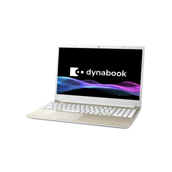 Dynabook ノートPC C7 15.6インチ Windows11 Home Core i7-1355U