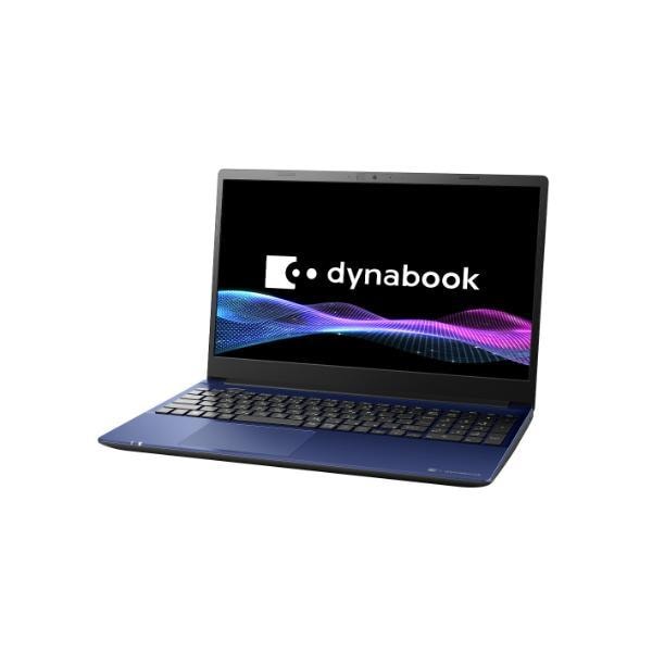 Dynabook ノートPC C6 15.6インチ Windows11 Home Core i5-1334U Dynabook ノートPC C6 15.6インチ Windows11 Home Core i5-1334U