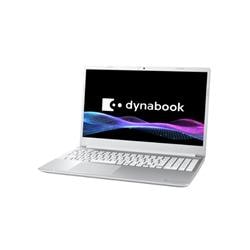 Dynabook ノートPC C5 15.6インチ Windows11 Home Core i3-1305U