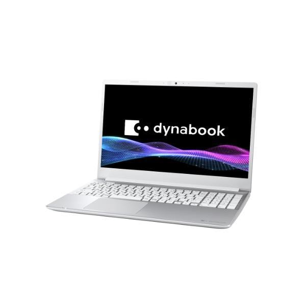 Dynabook ノートPC C5 15.6インチ Windows11 Home Core i3-1305U